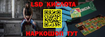 кокаин премиум Вязники