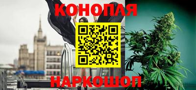 кокаин премиум Вязники