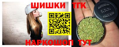 кокаин премиум Вязники