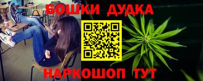 кристаллы Вышний Волочёк