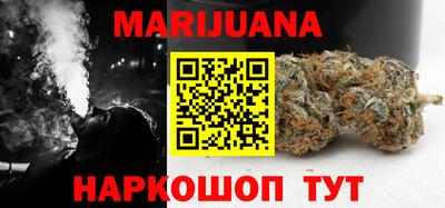 кокаин премиум Вязники