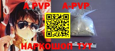 кокаин премиум Вязники