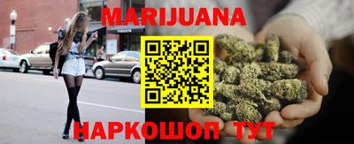 кокаин премиум Вязники