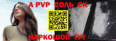 кокаин премиум Вязники