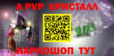 кокаин премиум Вязники