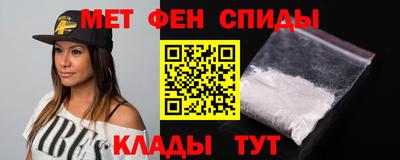 кокаин премиум Вязники