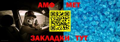 кокаин премиум Вязники
