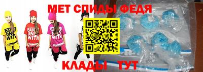 кристаллы Вышний Волочёк