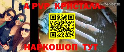 кокаин премиум Вязники