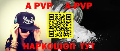 кокаин премиум Вязники