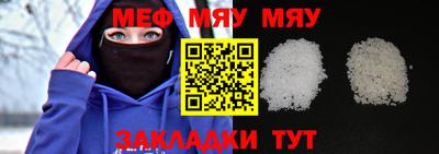 кокаин премиум Вязники